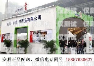 許昌外呼系統專賣店在哪？許昌外呼系統專賣店在哪個位置