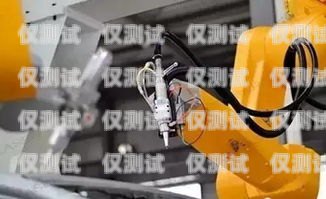杭州電銷機器人方案電銷機器人系統(tǒng)搭建
