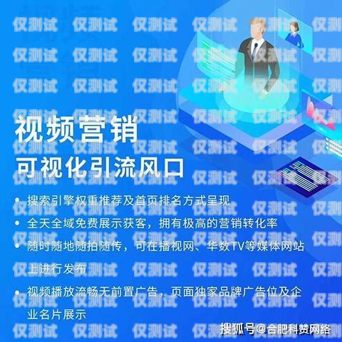 寧夏電話外呼系統加盟——開啟高效營銷新時代電話外呼系統合法嗎