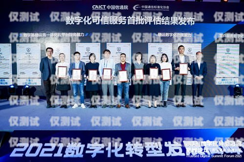 廣州電銷卡服務商——專業、可靠的通信解決方案提供商廣州電銷卡服務商有哪些