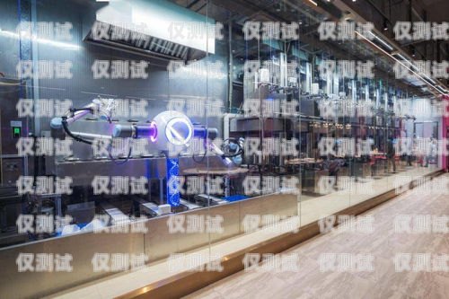 襄陽房產電銷機器人公司，創新科技助力房產銷售襄陽房產電銷機器人公司排名