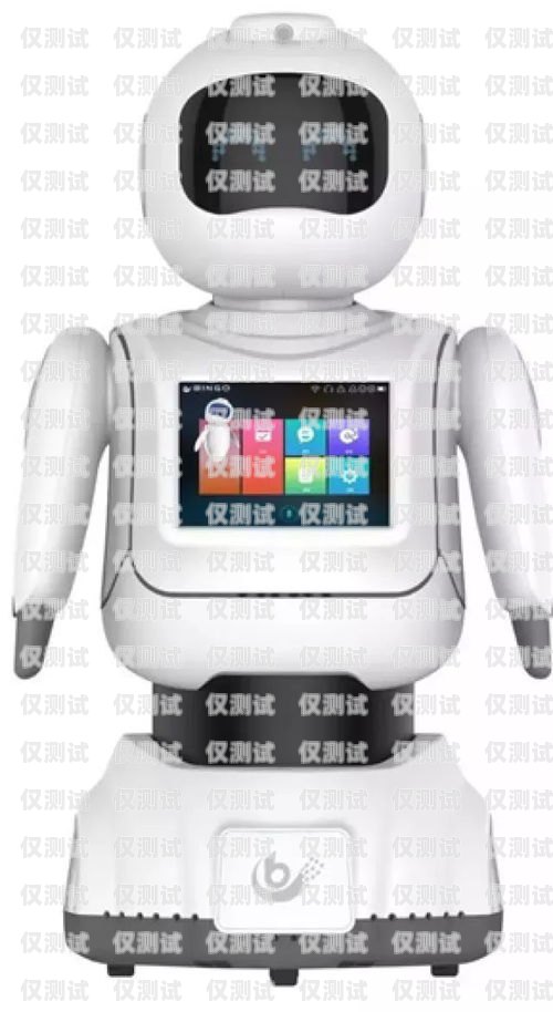 青桔科技電話(huà)機(jī)器人，提升客戶(hù)體驗(yàn)的創(chuàng)新工具青桔 電話(huà)