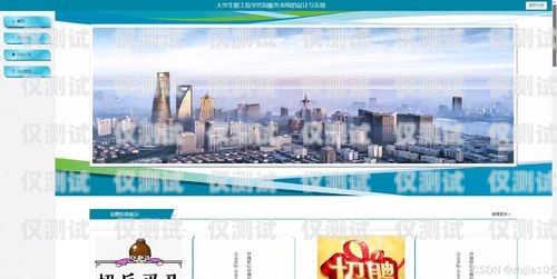 南昌外呼系統(tǒng)業(yè)務咨詢中心南昌外呼系統(tǒng)業(yè)務咨詢中心地址