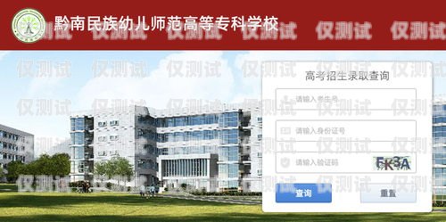 南昌外呼系統(tǒng)業(yè)務咨詢中心南昌外呼系統(tǒng)業(yè)務咨詢中心地址