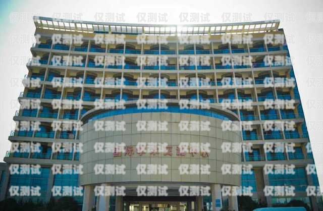 南昌外呼系統(tǒng)業(yè)務咨詢中心南昌外呼系統(tǒng)業(yè)務咨詢中心地址