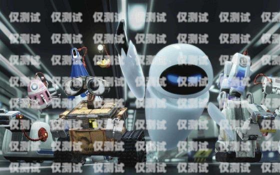 江西百應電話機器人管理，提升效率與服務的關鍵江西百應電話機器人管理有限公司