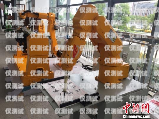 探索雞西電銷機器人的未來——廠家地址揭秘雞西電銷機器人廠家地址電話