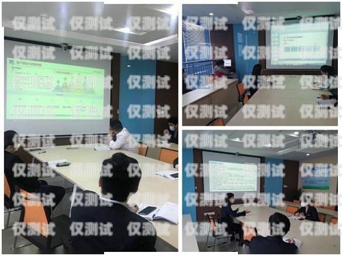 聊城智能外呼系統運營商，助力企業提升銷售與服務的創新力量山東智能外呼系統價格