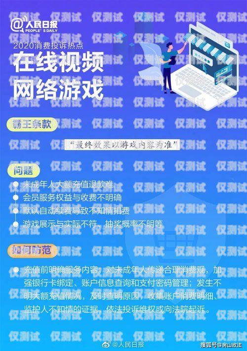 南通外呼系統降價政策解讀南通外呼系統降價政策解讀最新