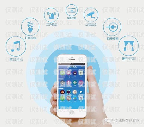重慶智能外呼系統收費，如何選擇適合您的解決方案重慶外呼系統包月