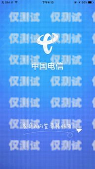 廣東電信外呼系統價格，如何選擇最適合你的解決方案中國電信外呼系統