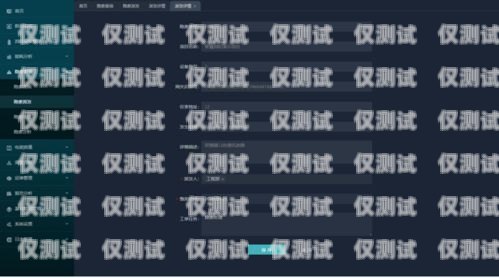 系統外呼接聽的重要性與技巧系統外呼接聽這個工作好做嗎?