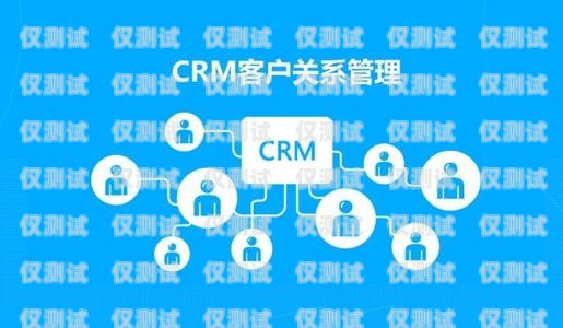 磐石云外呼系統下載磐石云呼叫中心安裝步驟