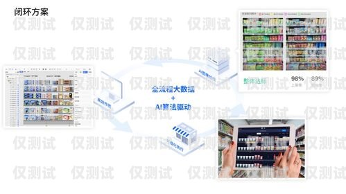 開封智能外呼系統銷售公司——助力企業提升銷售效率的首選智能外呼系統開發