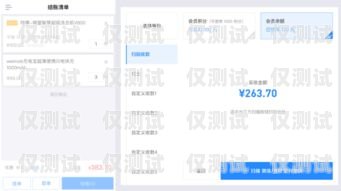 開封智能外呼系統銷售公司——助力企業提升銷售效率的首選智能外呼系統開發