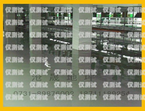 長沙電話外呼系統穩定嗎？長沙外呼公司