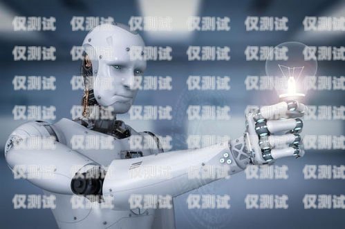 電銷機器人系列案例，創新科技助力企業銷售增長電銷機器人系列案例分析