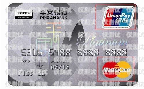 信用卡電銷，了解其運(yùn)作方式與潛在風(fēng)險(xiǎn)信用卡電銷是干嘛的啊