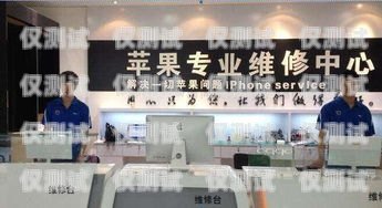 禹州電話機器人，未來通訊的新趨勢禹州電話機器人維修電話