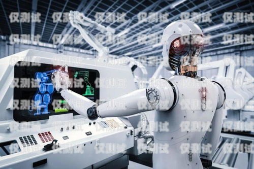 鶴崗電銷機器人——提升銷售效率的新利器？鶴崗電銷機器人好用嗎現(xiàn)在