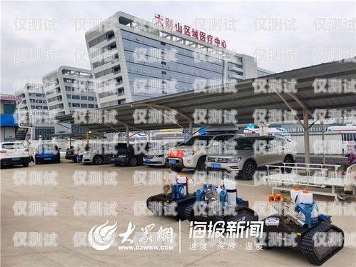 黃岡市電話機器人公司有哪些？黃岡市電話機器人公司有哪些公司