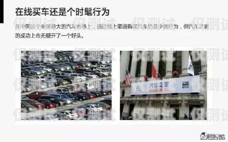 開封便宜外呼系統公司開封呼叫中心最新招聘信息