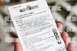 電銷卡與電話卡的差異解析電銷卡和電話卡區(qū)別在哪里