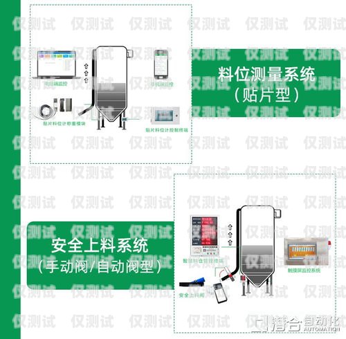 江蘇電銷卡外呼系統(tǒng)好用嗎？江蘇電銷卡外呼系統(tǒng)好用嗎安全嗎