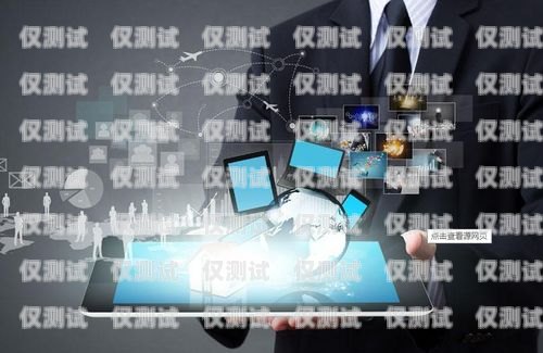 掌握電銷機器人技術，開啟銷售新時代沈陽人工電銷機器人培訓機構