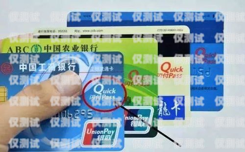 電銷卡能賣嗎現在？電銷卡能賣嗎現在多少錢