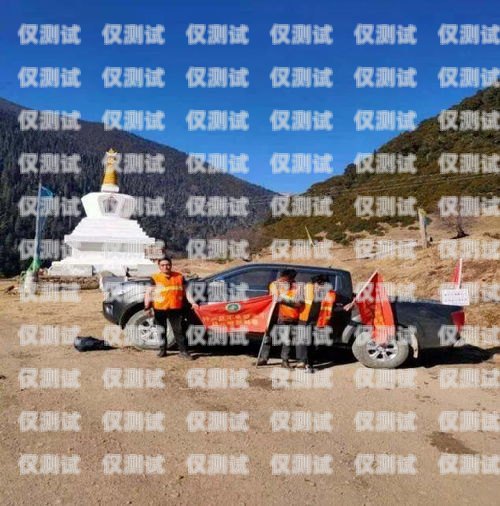 林芝防封電銷卡，為電銷行業保駕護航林芝防封電銷卡在哪里辦