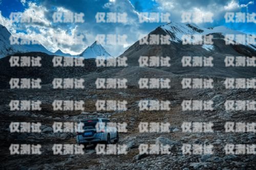 林芝防封電銷卡，為電銷行業保駕護航林芝防封電銷卡在哪里辦