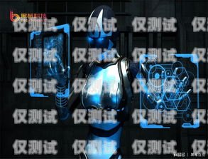 百應電銷機器人——市場前景與銷售挑戰百應電銷機器人好賣么嗎