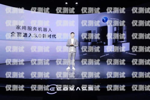 開啟智能時代，泉州 ai 電話機器人合作的無限可能泉州ai電話機器人合作公司