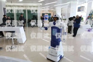 長春銀行電銷機器人，提升客戶體驗與銷售效率的創新工具長春銀行機器人和大媽對話視頻