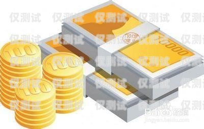 探索最穩(wěn)的電銷卡，如何選擇適合您的通信工具目前最穩(wěn)的電銷卡是什么卡