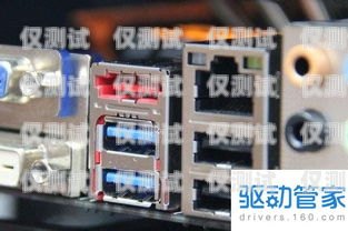 申菱電梯系統(tǒng)外呼現(xiàn) v0 問題解決指南申菱電梯主機