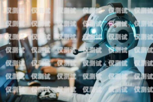 箭魚電話機(jī)器人——智能客服的新選擇箭魚電話機(jī)器人官網(wǎng)