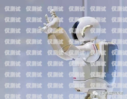 箭魚電話機(jī)器人——智能客服的新選擇箭魚電話機(jī)器人官網(wǎng)