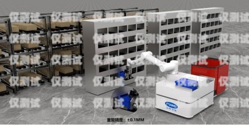 全屋定制智能電銷機器人，提升銷售效率的利器全屋定制智能電銷機器人怎么樣