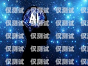 電銷機器人找客戶的有效方法與策略做電銷機器人怎么找客戶呢