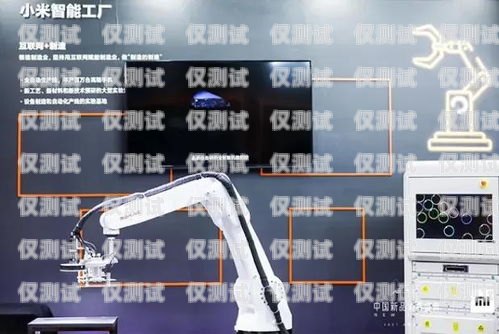 探索網關電銷機器人，提高銷售效率的創新工具網關電銷機器人有哪些