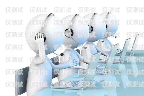 廣西醫療智能外呼系統廠家，提升醫療服務效率的創新之選廣西醫療智能外呼系統廠家有哪些