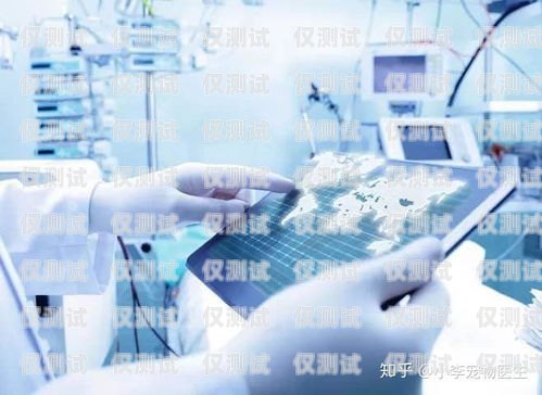 廣西醫療智能外呼系統廠家，提升醫療服務效率的創新之選廣西醫療智能外呼系統廠家有哪些