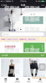 邵陽外呼系統批發，提升銷售與客戶服務的利器邵陽外呼系統批發廠家