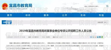 攀枝花外呼系統型號攀枝花呼叫中心最新招聘信息