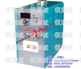 南陽高頻外呼系統好用嗎？高頻外呼標準
