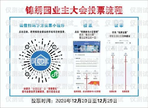 探索河南穩定外呼系統平臺的優勢與應用河南智能外呼