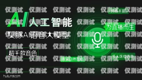 桂林人工外呼系統(tǒng)有效果嗎？桂林客服
