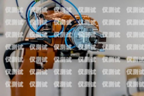 萊蕪企業電銷機器人——提升銷售效率的創新利器萊蕪企業電銷機器人招聘